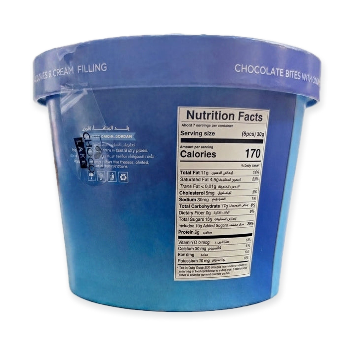 Choco Lake Frozen or Chilled Cookies & Cream 200g - Chocolate Bites