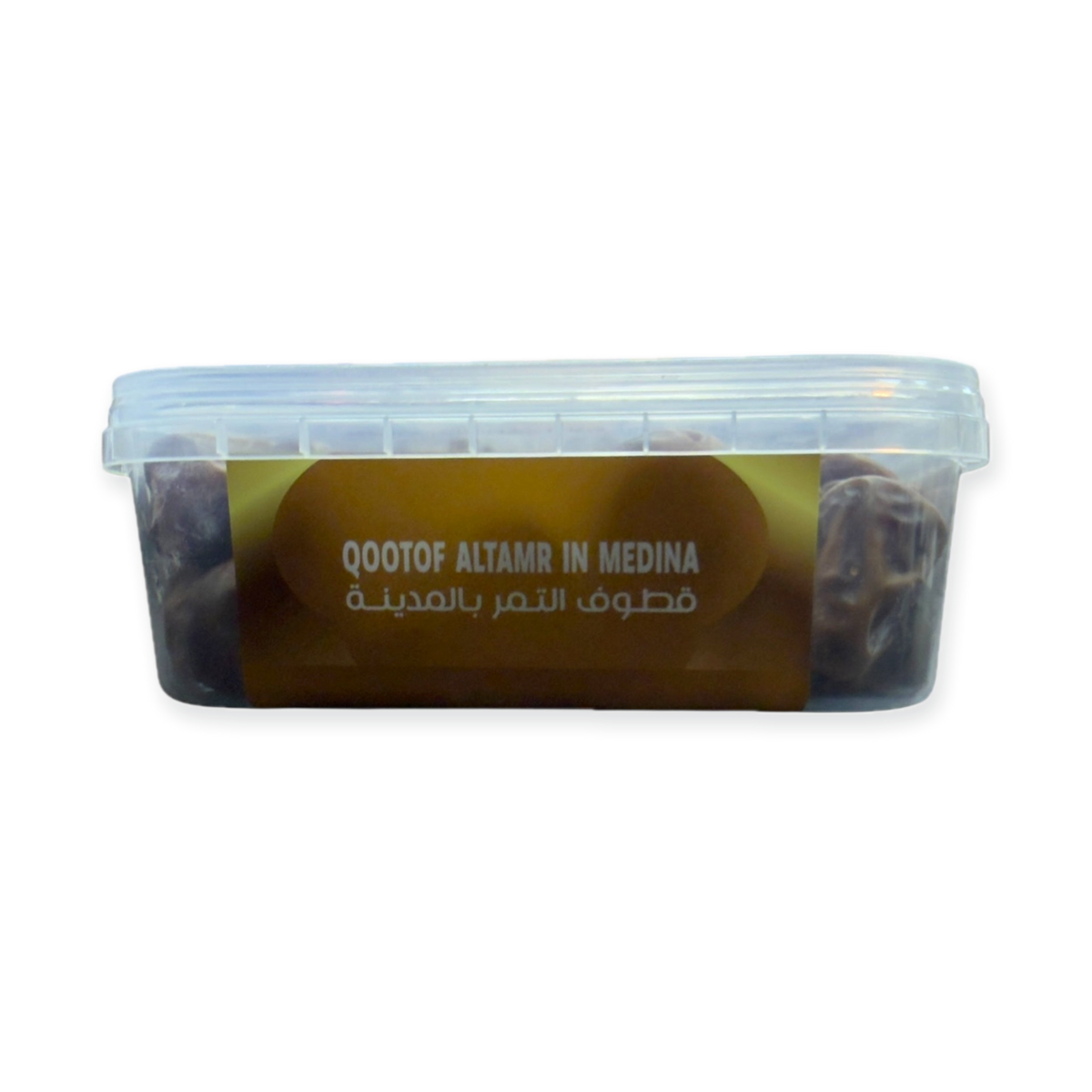 Qootof Altamr Sukkari Dates 1Kg Box