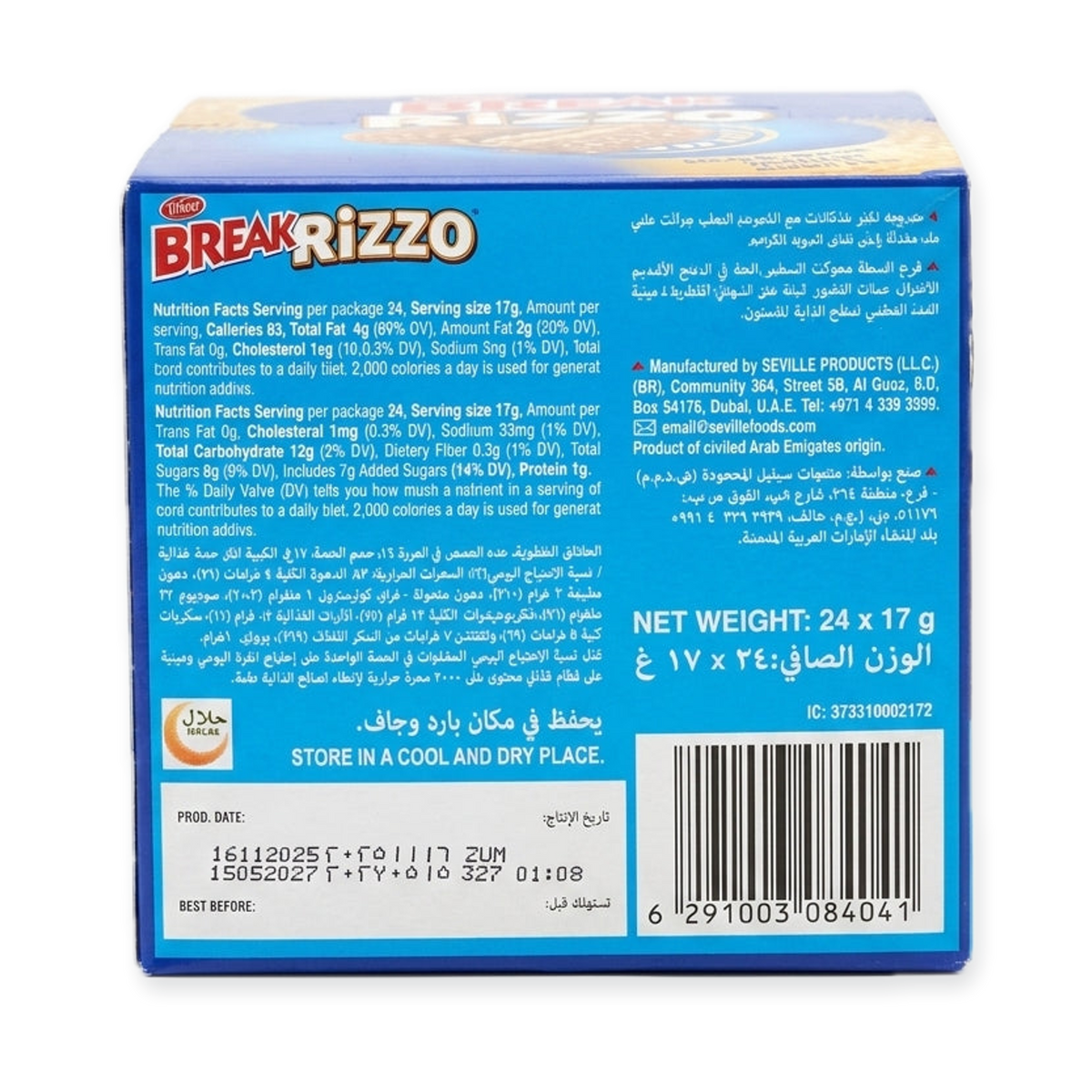 Tiffany Break Rizzo Chocolate Wafer 24x17g - Crunchy Caramel Crispies