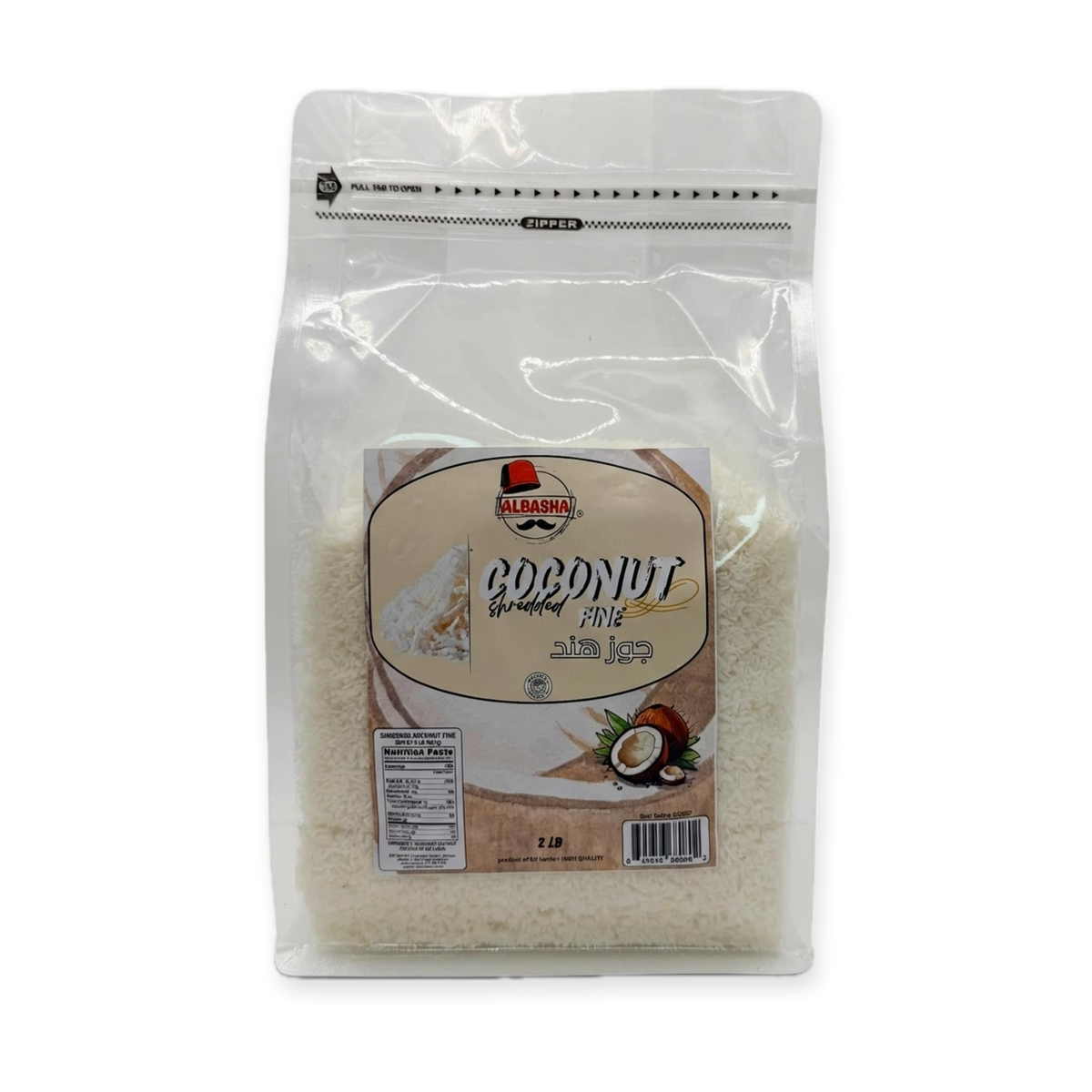 Coconut Shredded Fine (2lb)