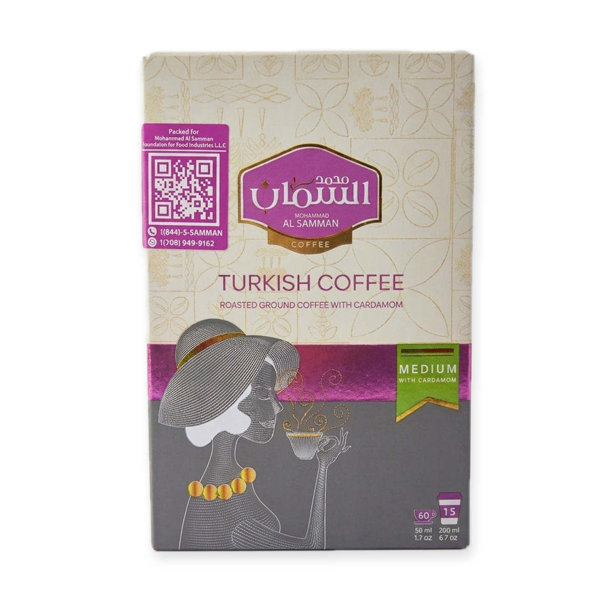 Mohammad Al Samman Turkish Coffee Medium with Cardamom 200ml - 15 Sachets