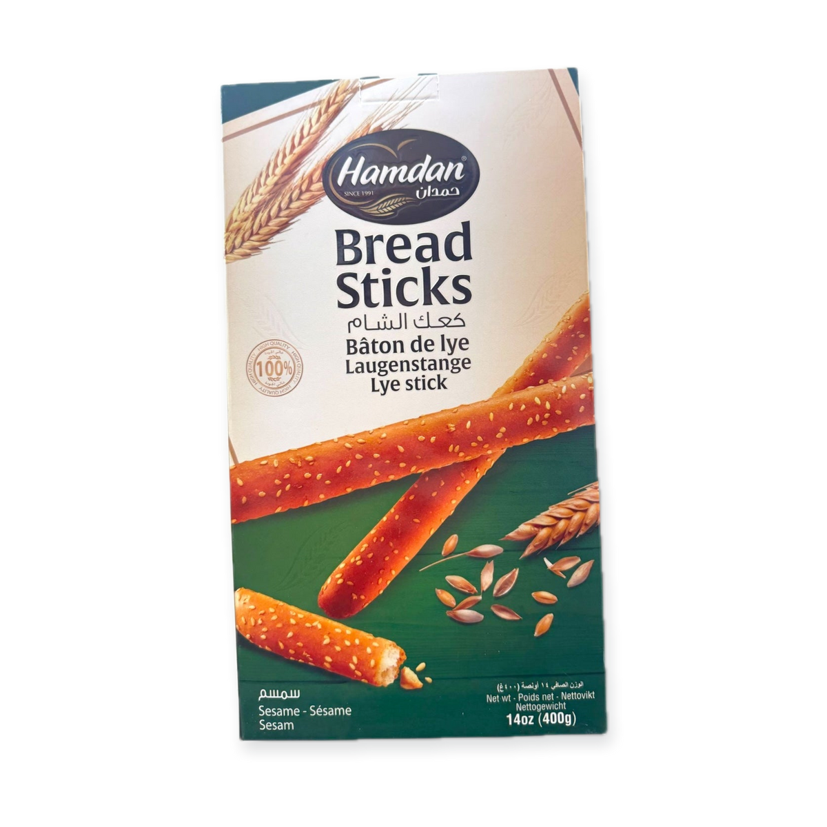 Hamdan Sesame Breadsticks – Crispy Anise Snack