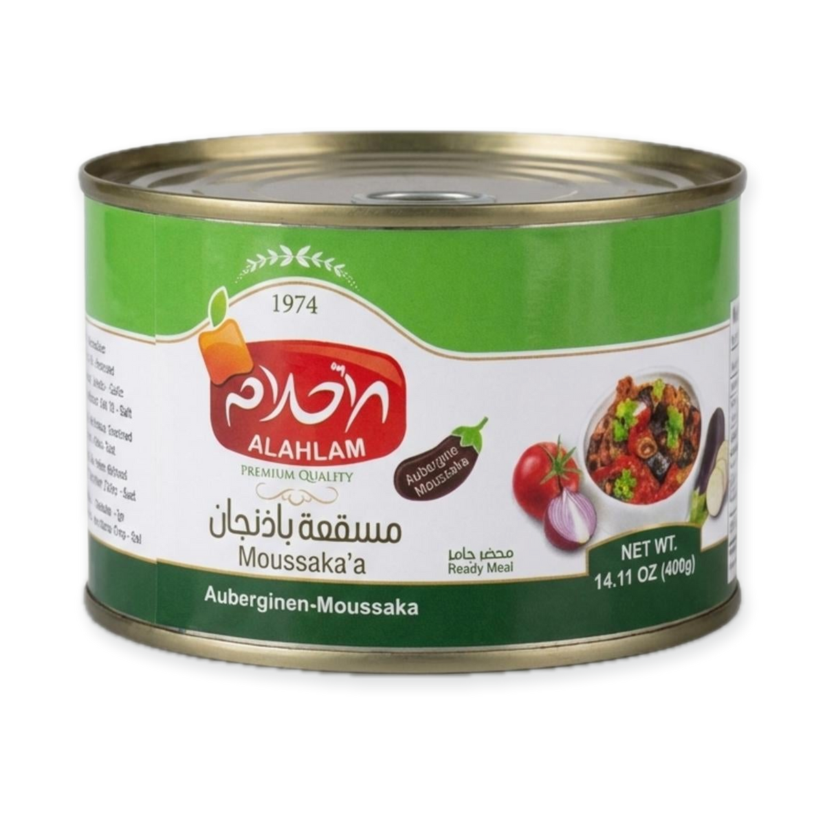 Auberginen-Moussaka (400g)