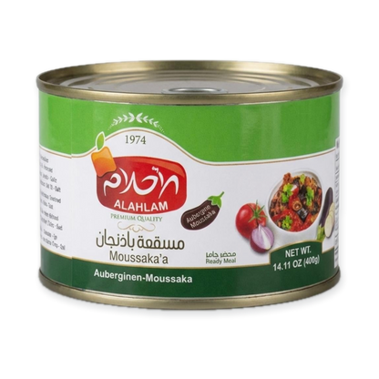 Auberginen-Moussaka (400g)