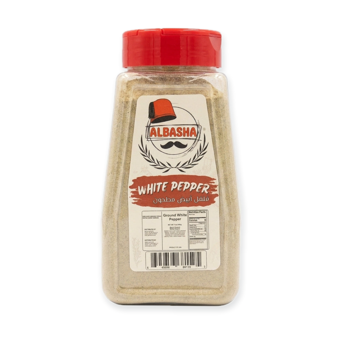 AlBasha White Pepper Ground - Premium Spice for Middle Eastern Cooking
