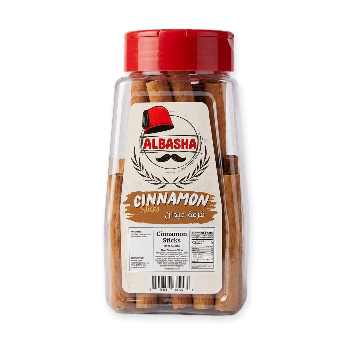 AlBasha Cinnamon Sticks 7 oz - 100% Pure Ceylon Cinnamon