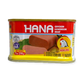 Hana Chicken Luncheon Meat 7oz (200g) - Halal Gluten-Free