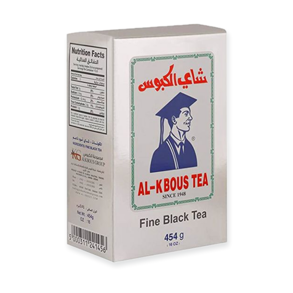 Al Kbous Tea Powder 454gm