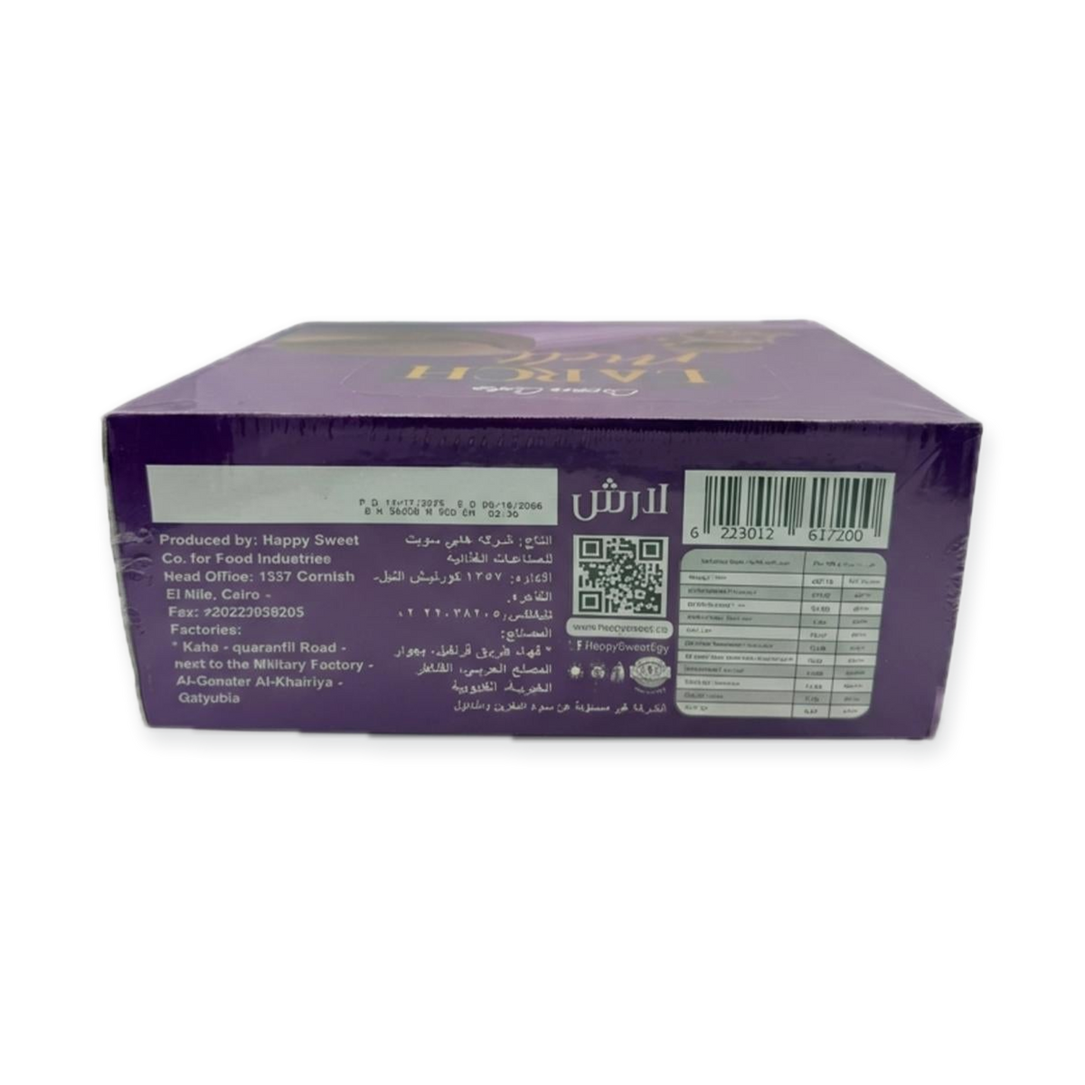 Larch Melt Cocoa Cake (960g)