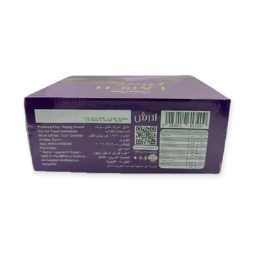 Larch Melt Cocoa Cake (960g)