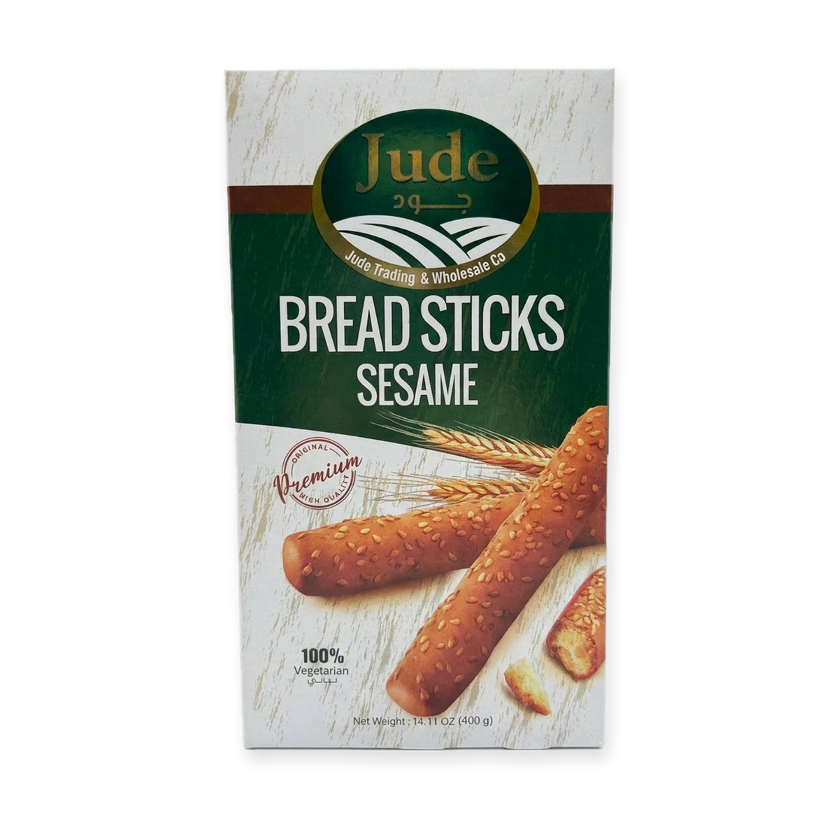 Jude Sesame Bread Sticks 14.11 oz - Premium Vegetarian Snack