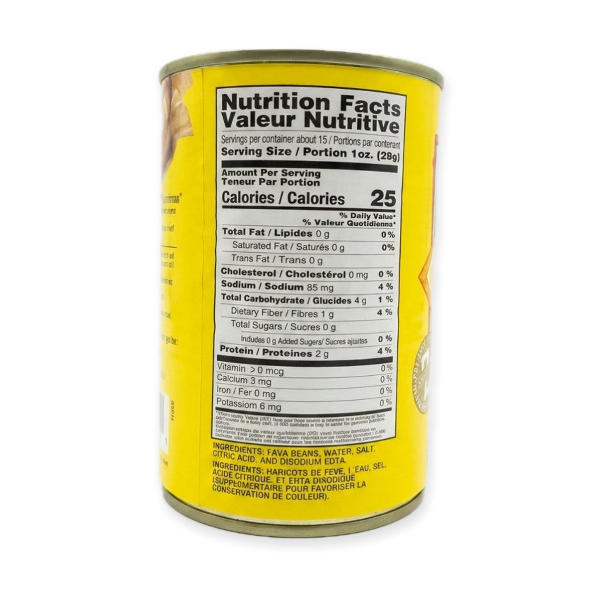 Ziyad Large Fava Beans 15 oz - Premium Ful Medames