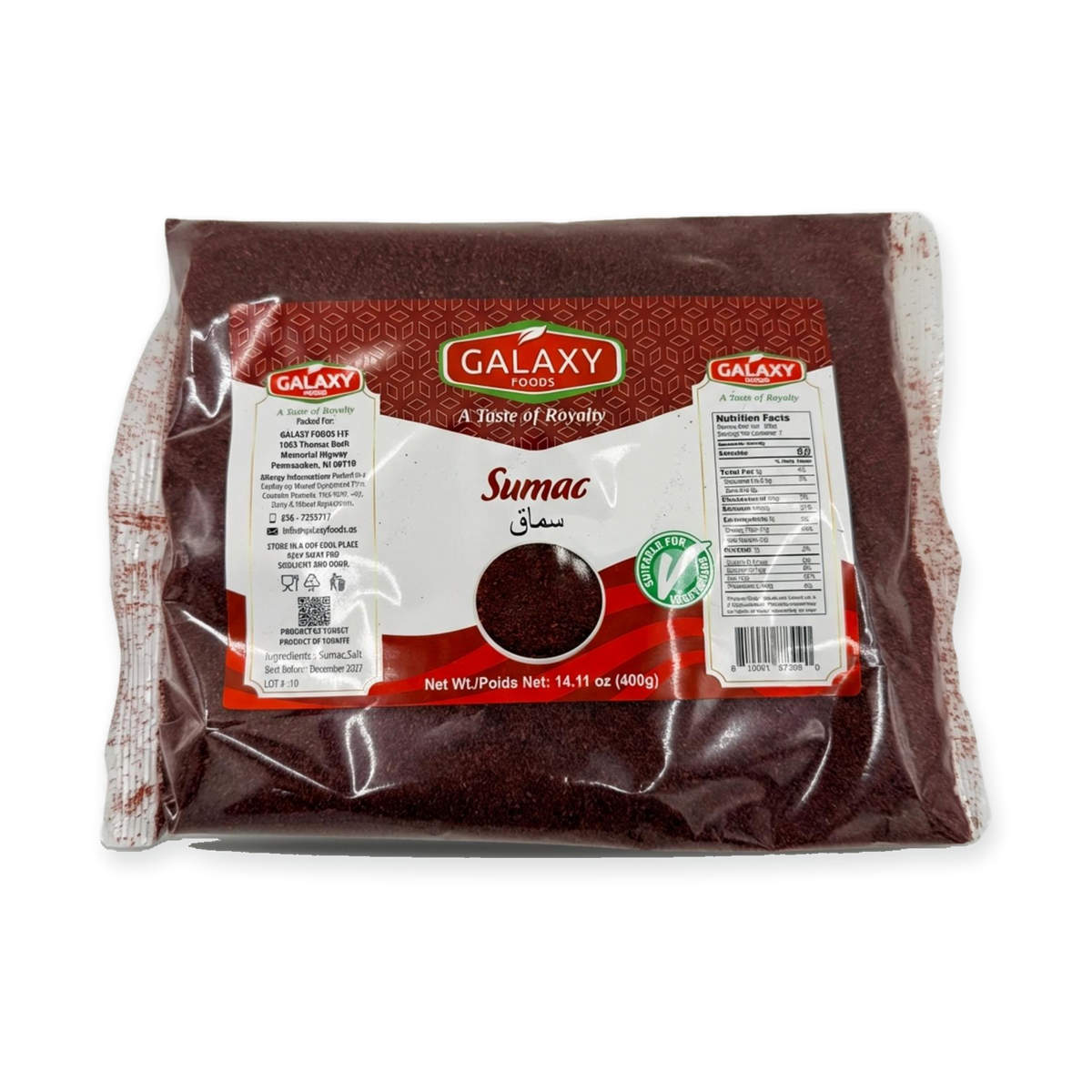 Sumac by Galaxy (400g)