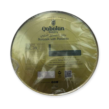 Qabalan Super Baraziq with Pistachio – 600 G