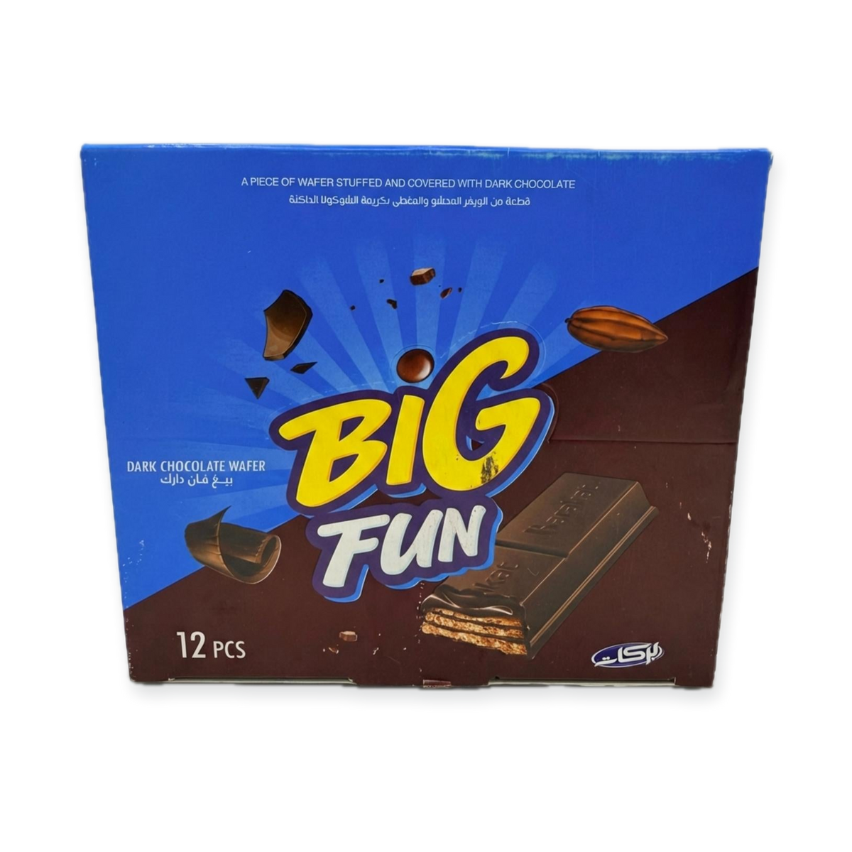 Big Fun Dark Chocolate Wafer (12 pieces)