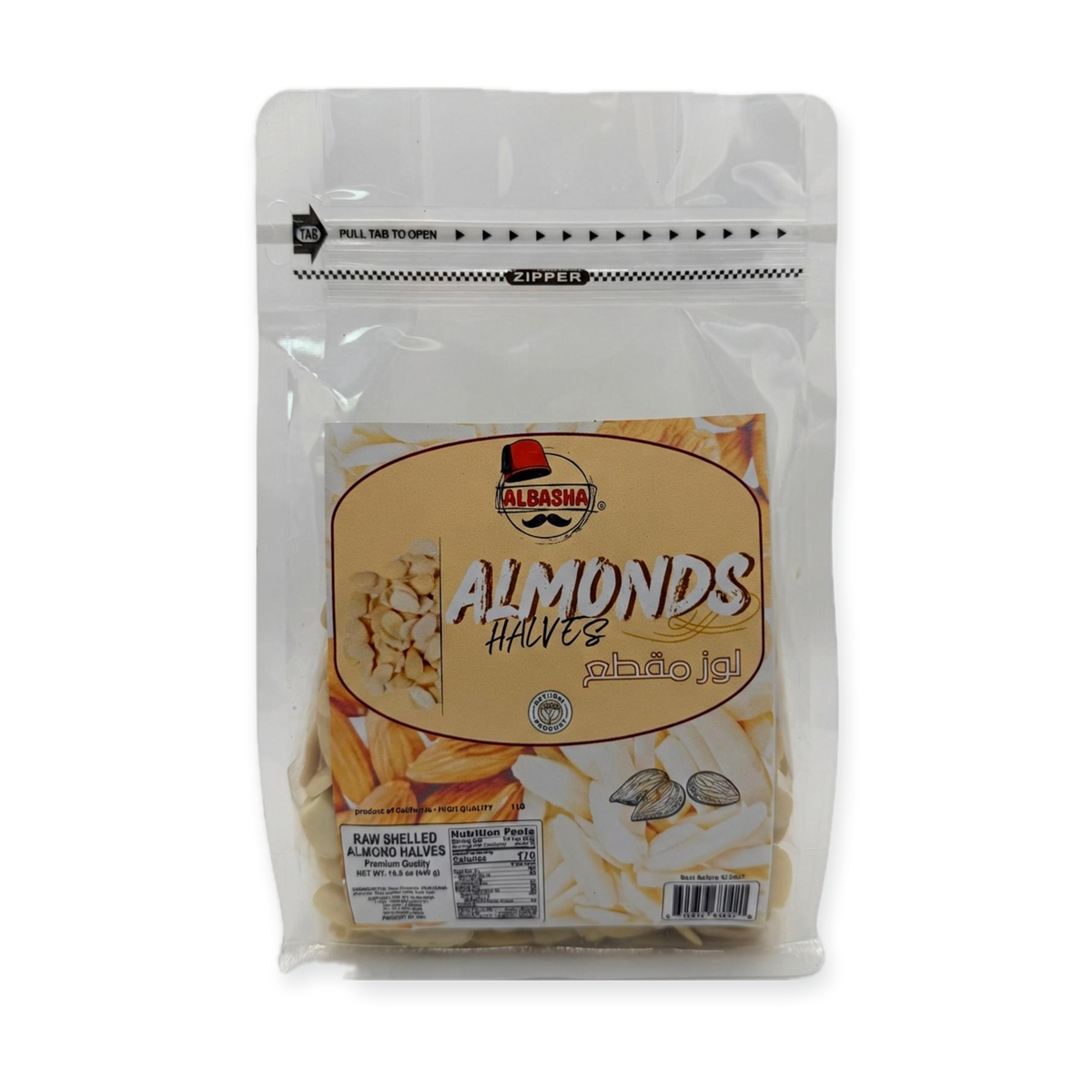 Almond Halves (1 lb)