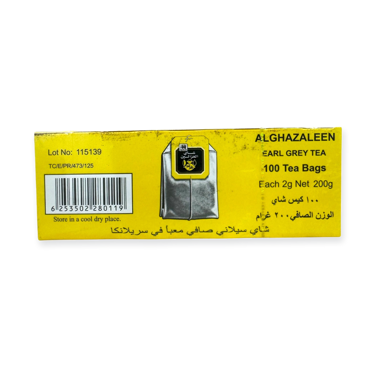 Alghazaleen Early Gray Tea Bags with Bergamot