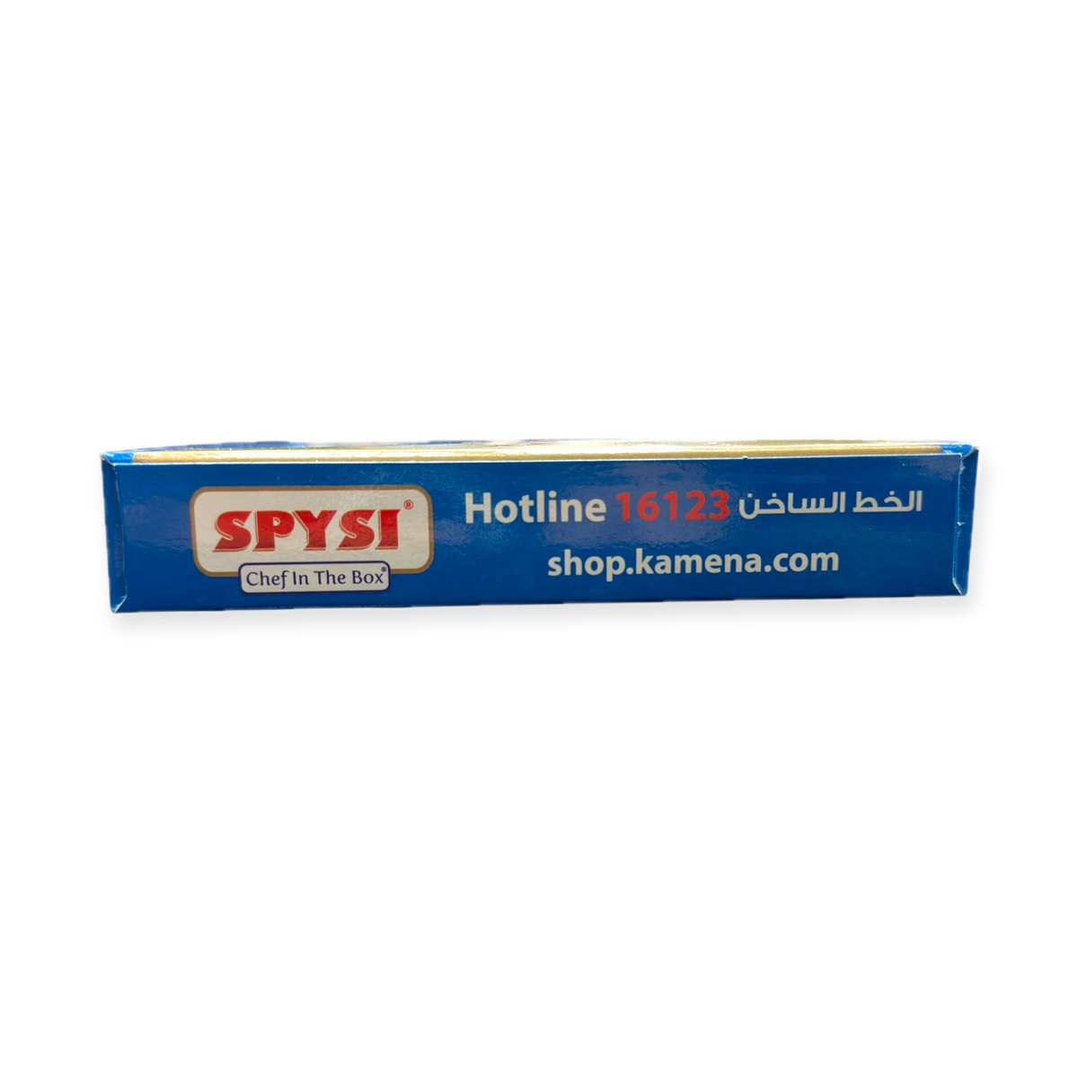 SPYSI Fried Chicken Mix – 90g