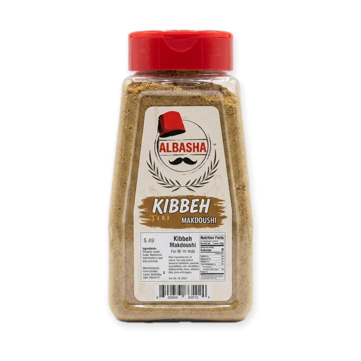 AlBasha Ground Ginger 7 oz - 100% Pure Sesame Spice Powder