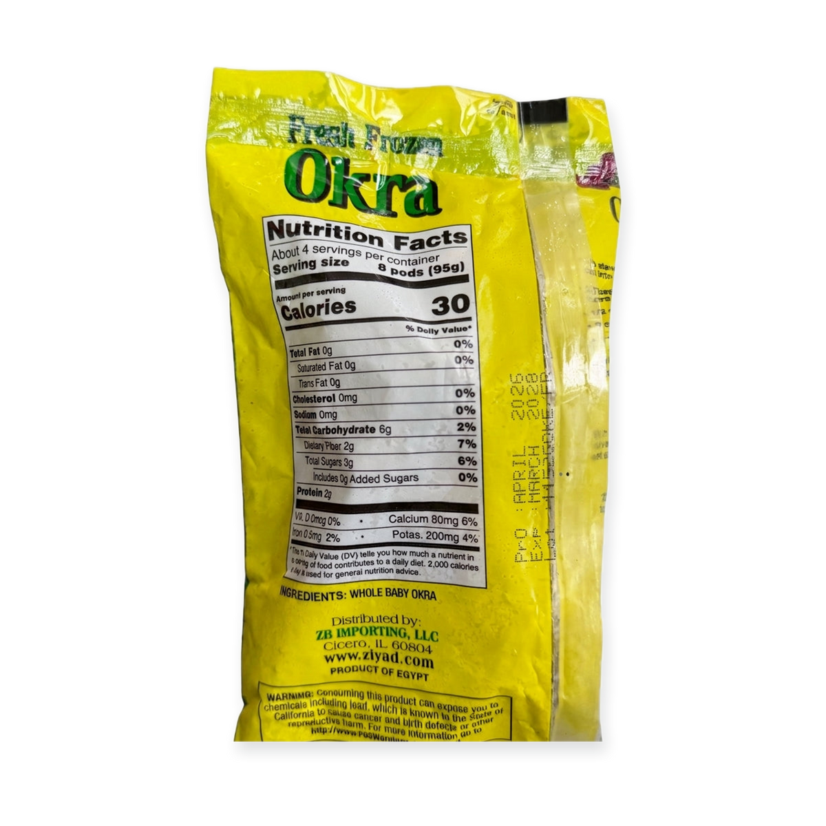 Ziyad Fresh Frozen Okra 14 oz - Whole Baby Okra Premium Quality