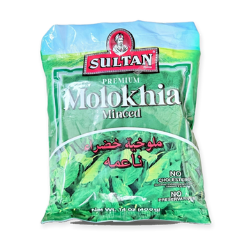 Premium Molokhia Minced (400g)by sultan