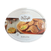 Nafeesah Barazek 900g – Authentic Middle Eastern Sesame Cookies