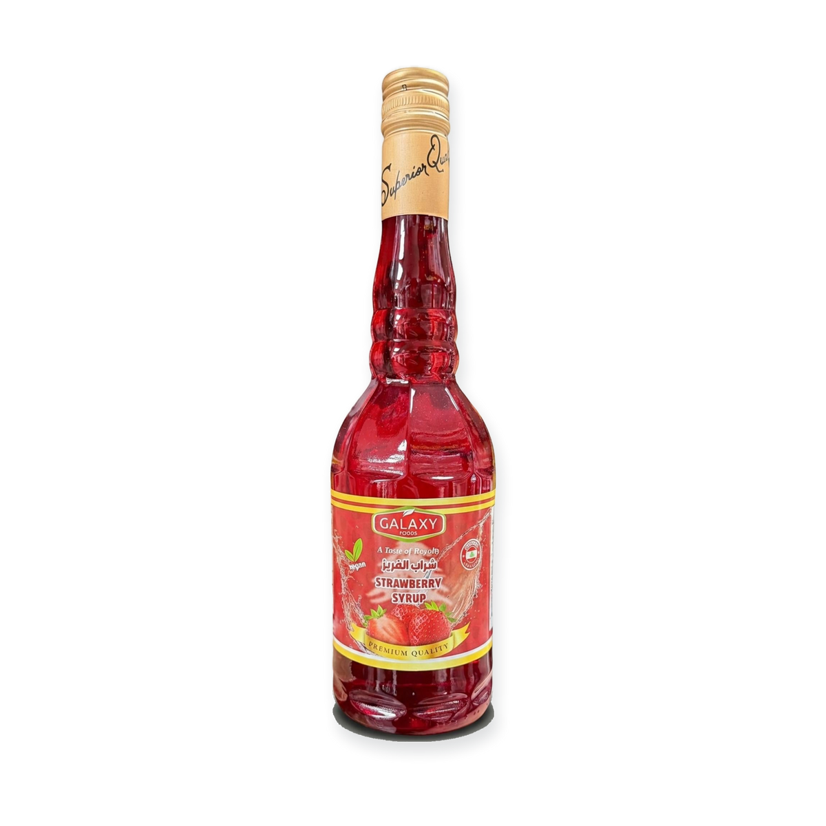 Strawberry Syrup (600ml)