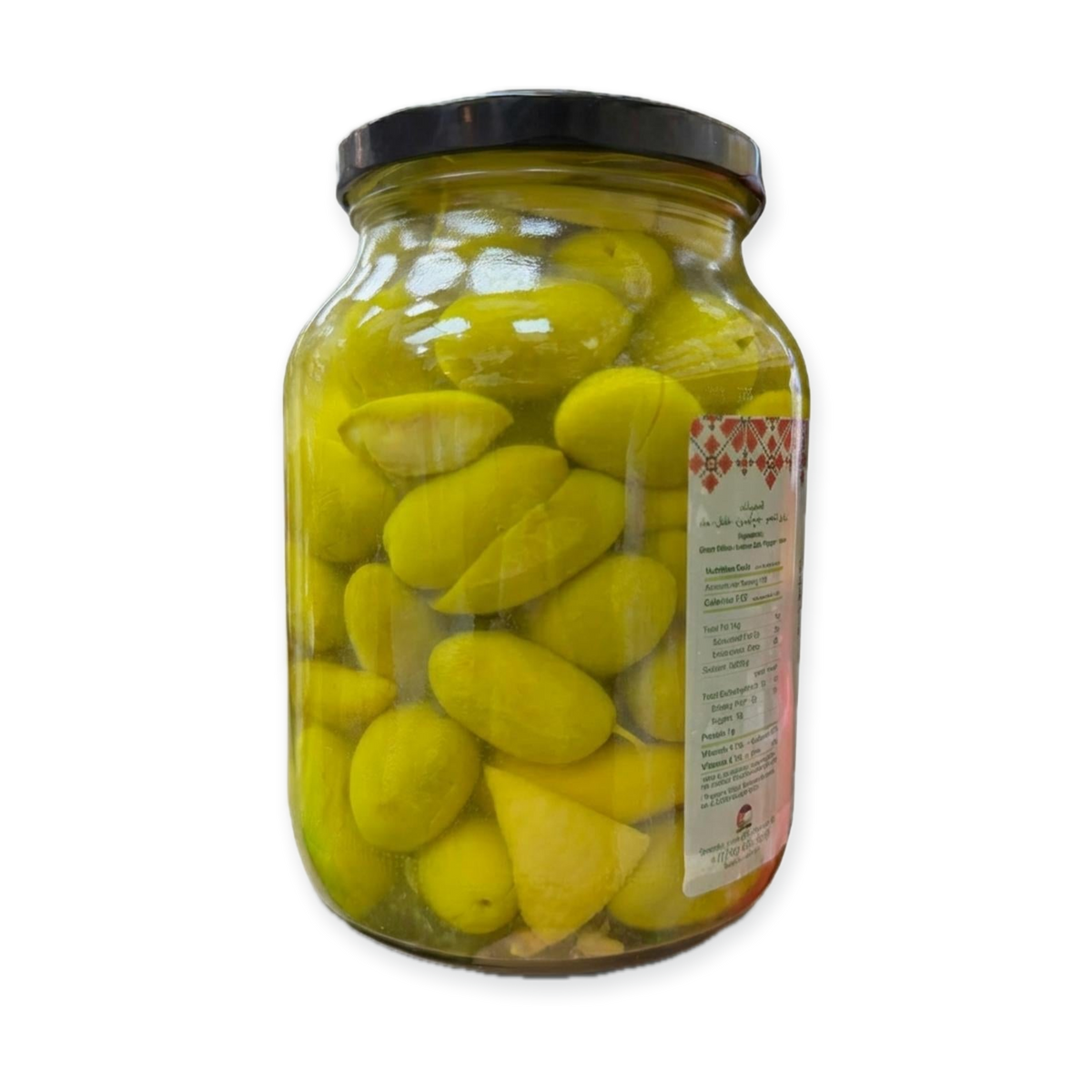 Local Green Olives (700g)