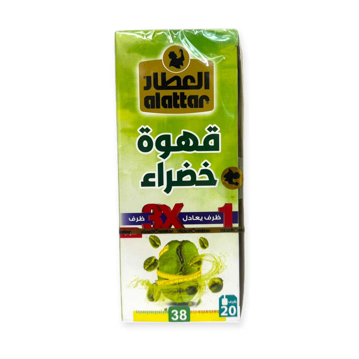 Alatar Green Coffee for Weight Loss and Health