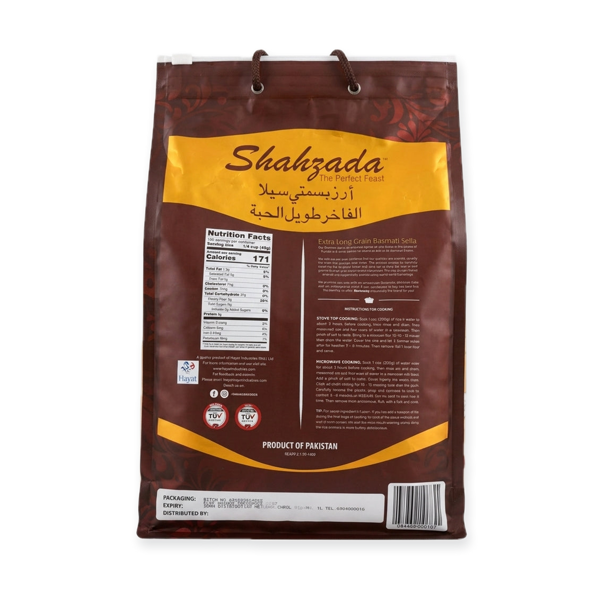 Shahzada Extra Long Grain Basmati Sela Rice - Premium Pakistani Rice