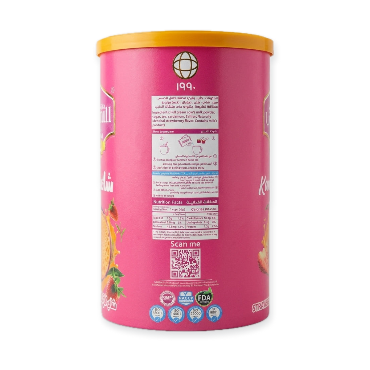Al Samman Strawberry Karak Tea 200g - Authentic Middle Eastern Blend