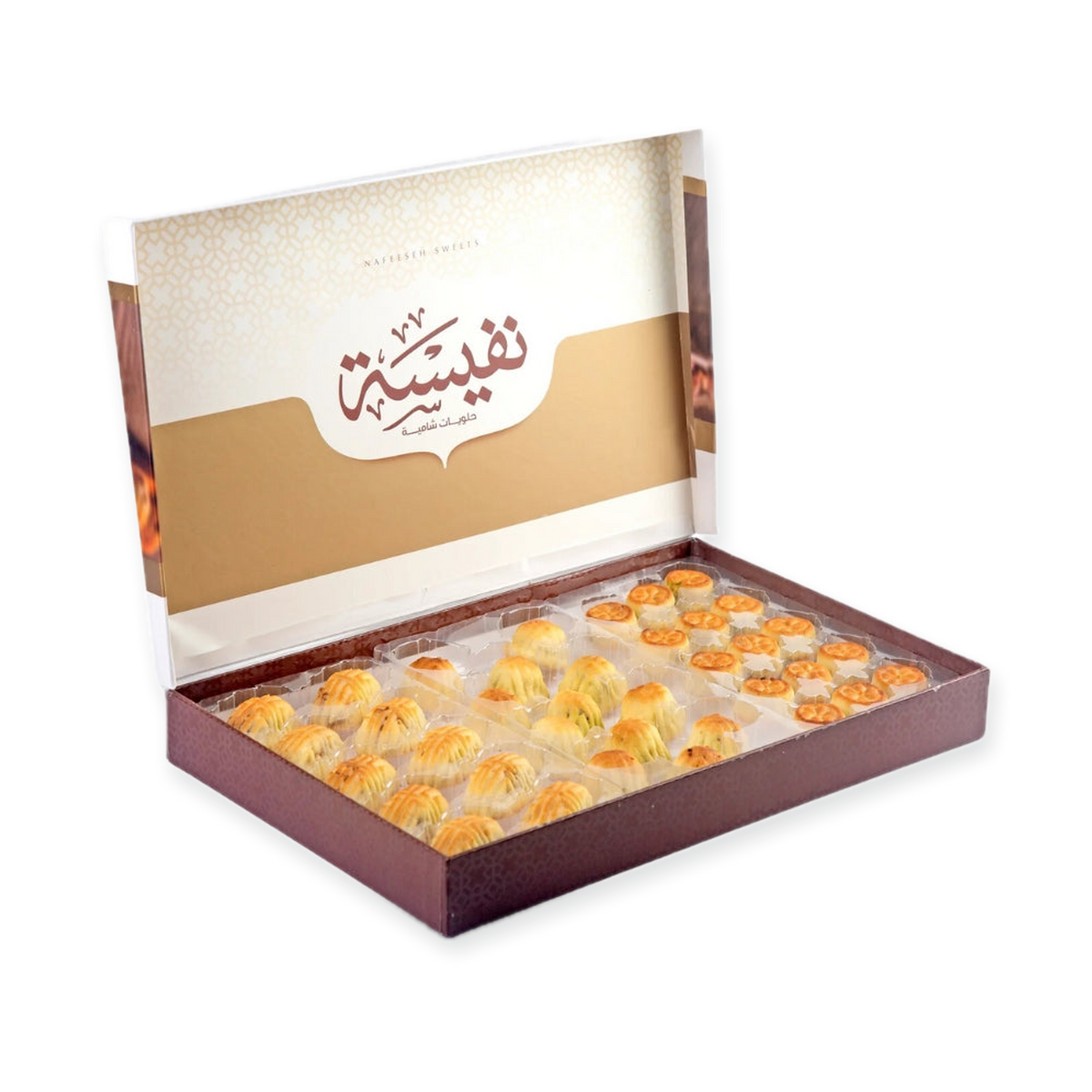 Nafeesah Assorted Ma’amoul Cookies – Traditional Middle Eastern Treats