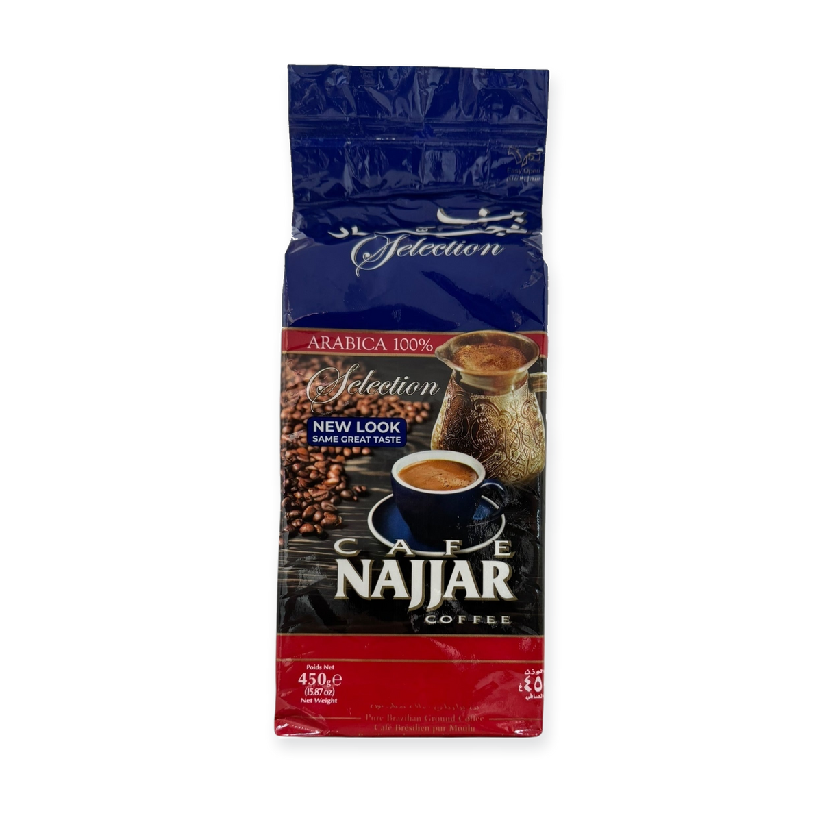 AlNajjar Turkish Coffee 100% Arabica