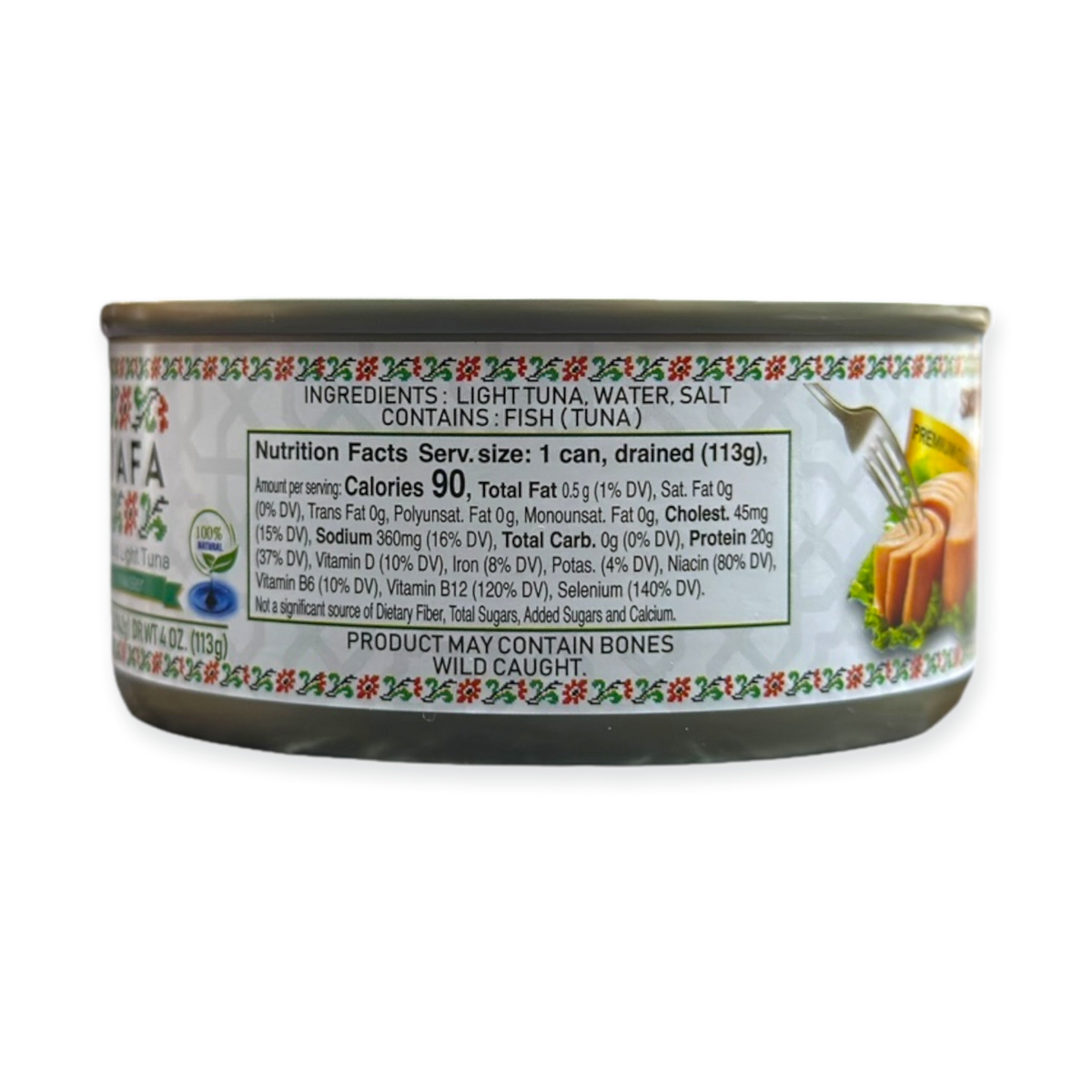 Yafa Skipjack Solid Light Tuna in Water, Convenient 5 Oz Canned Seafood, Healthy Protein Source