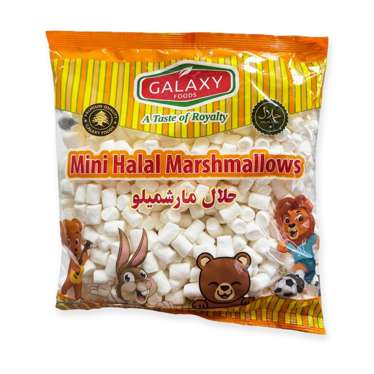 Galaxy Foods Mini Halal Marshmallows - Premium Soft & Fluffy