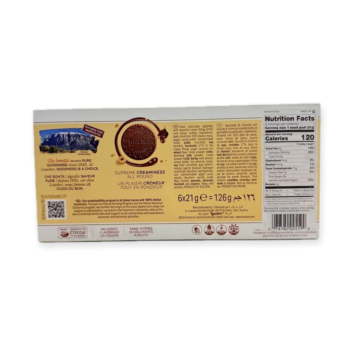 Loacker Tortina Dark Chocolate 126g - Italian Hazelnut Wafer Cookies