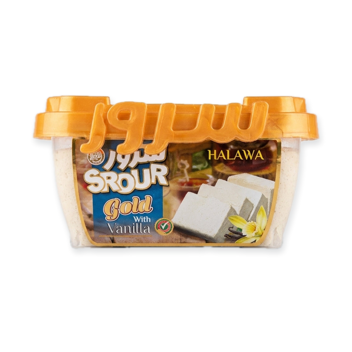 Srour Gold Halawa with Vanilla - Premium Sesame Halva Spread