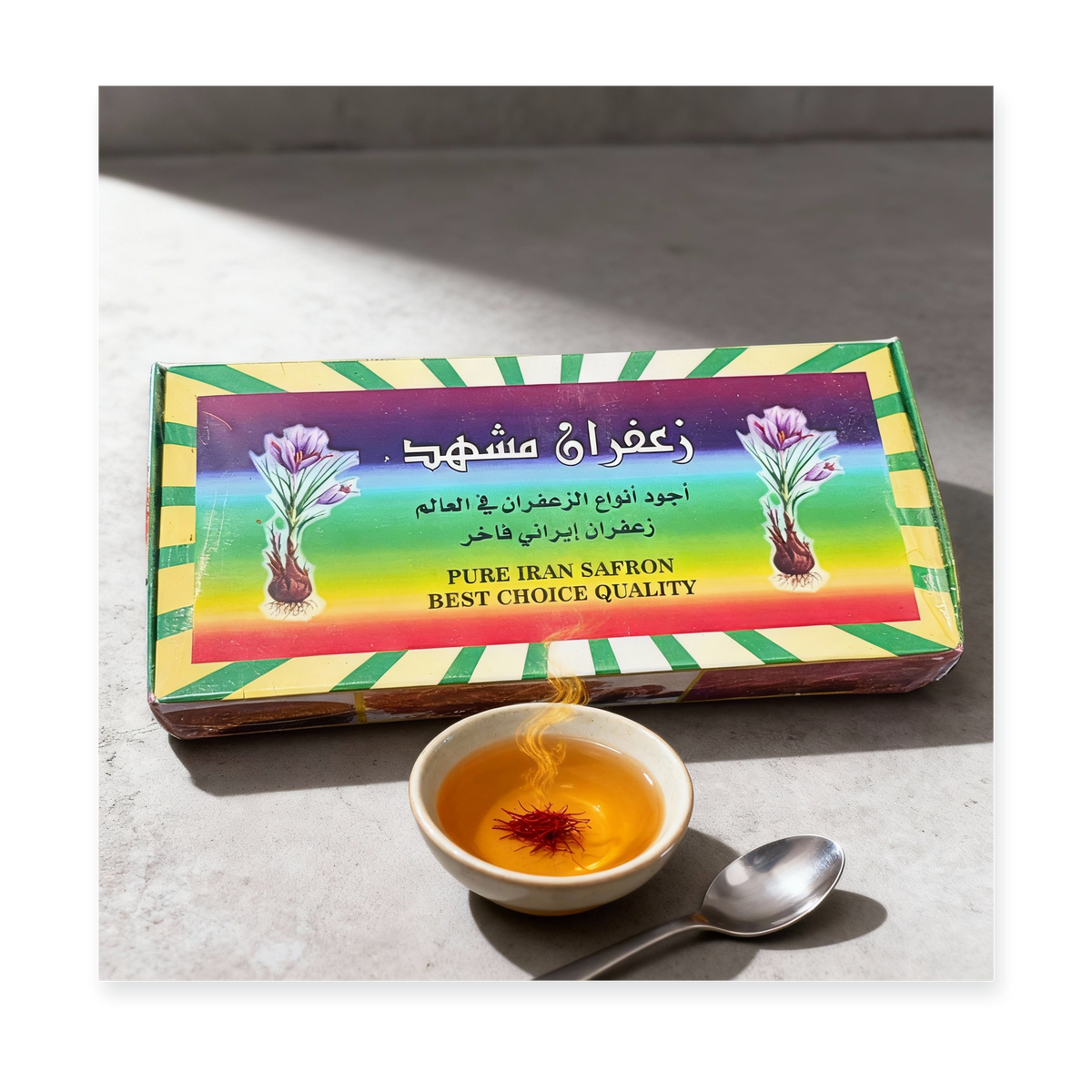 Premium Iranian Saffron Aroma 1G
