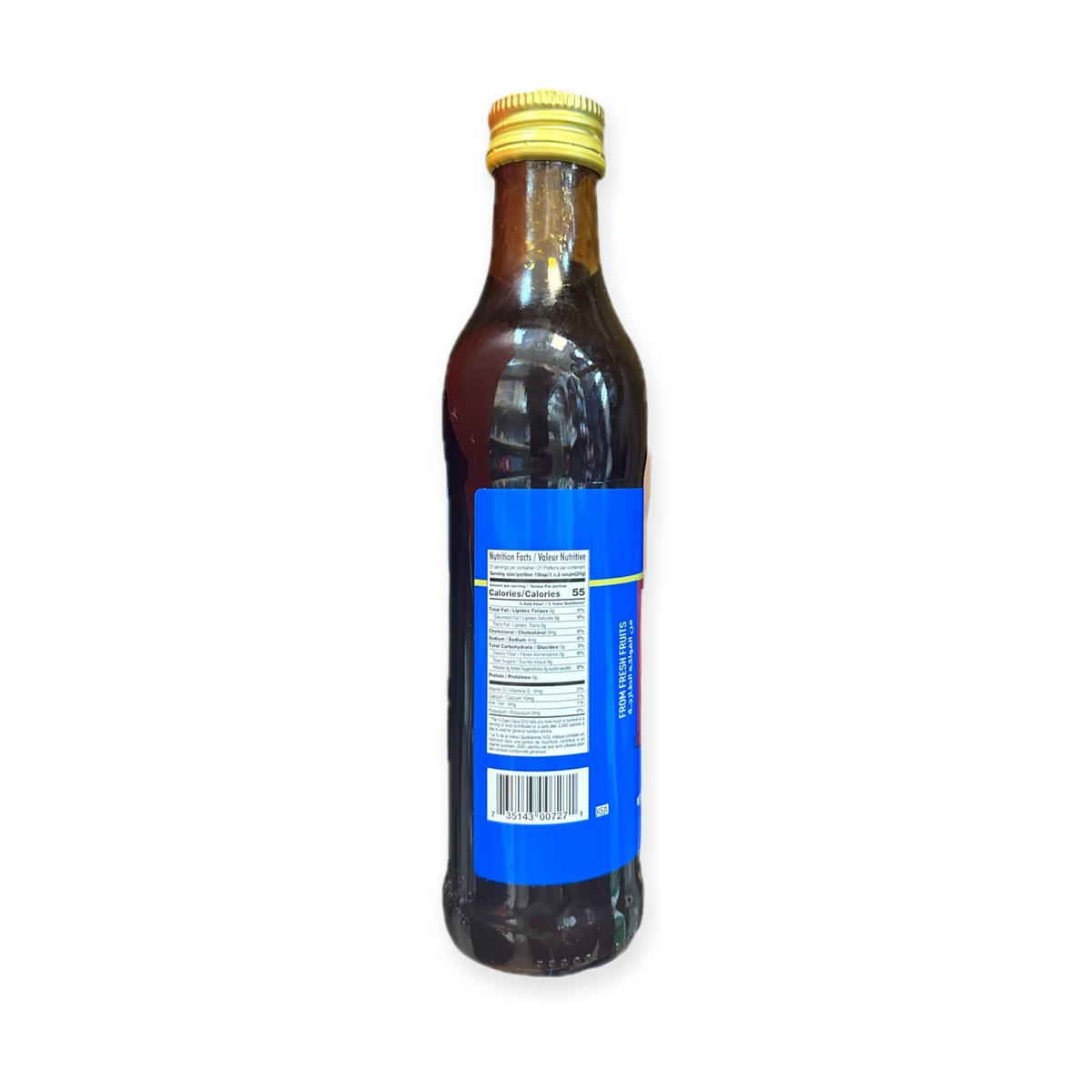 Cortas Pomegranate Molasses No Sugar Added