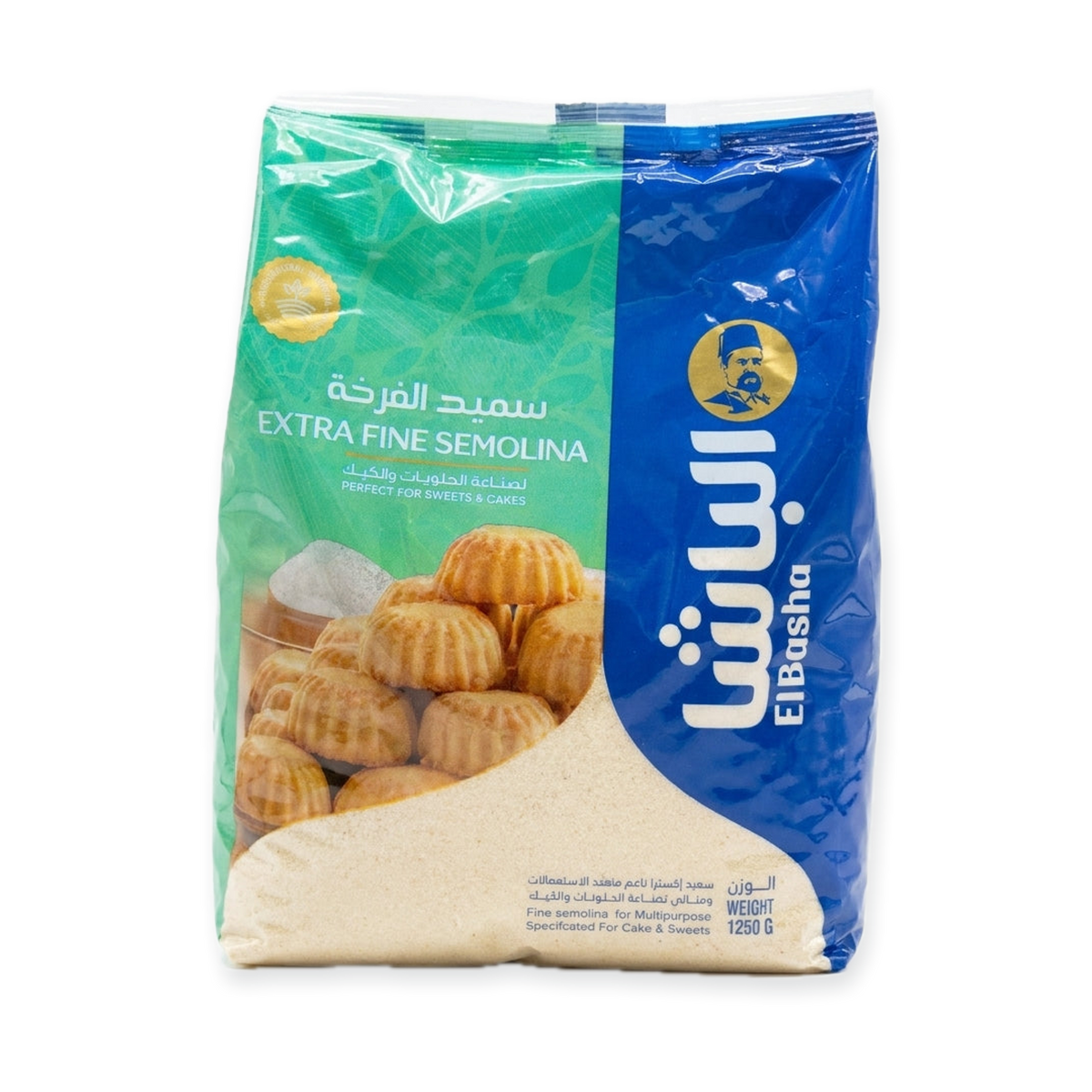 El Basha Extra Fine Semolina 1250g - Perfect for Sweets & Cakes