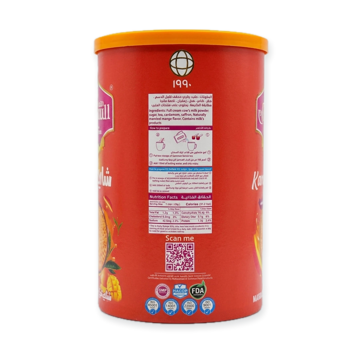 Al Samman Karak Tea Mango Flavored - Authentic Middle Eastern Tea Mix
