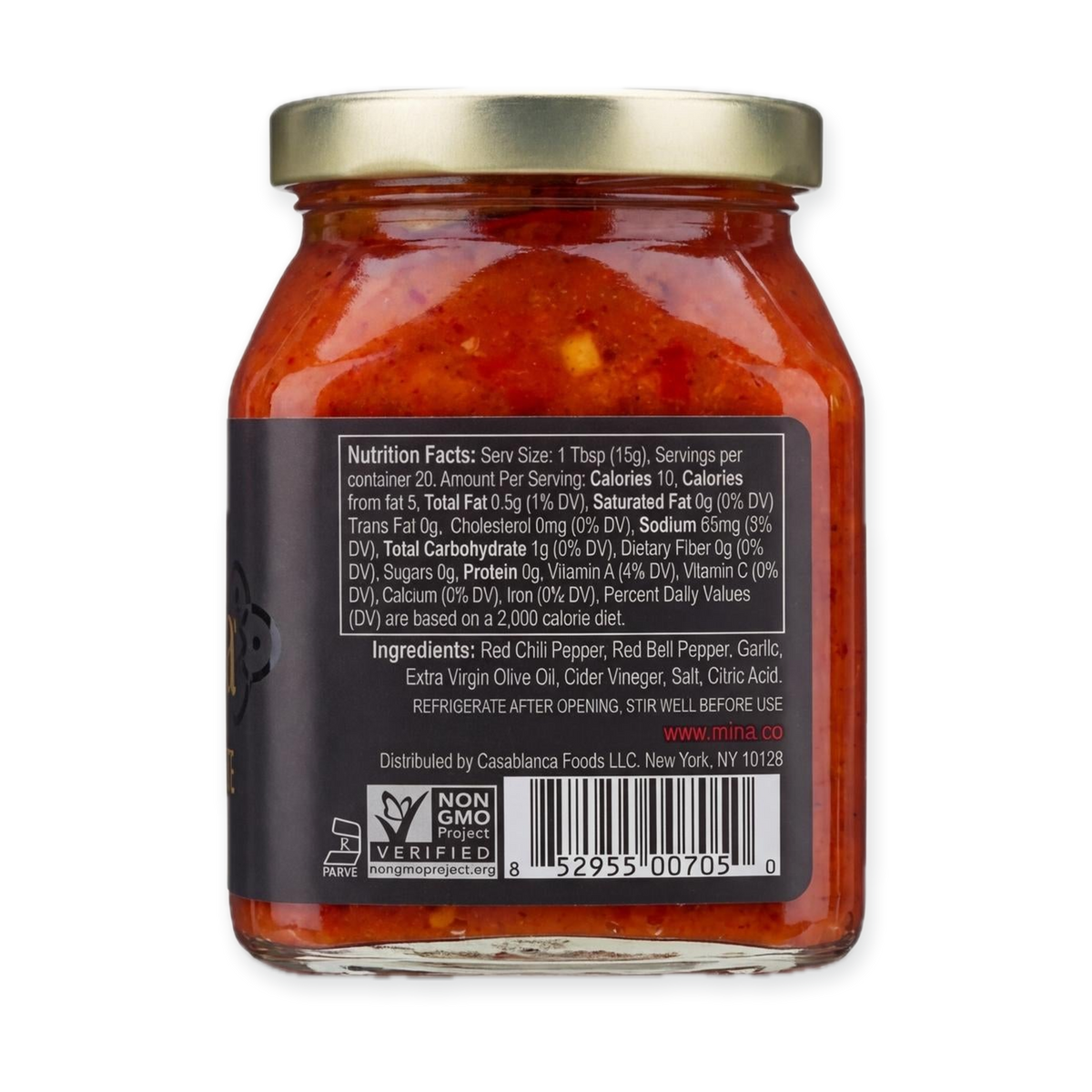 Harissa Spicy Moroccan Red Pepper Sauce (283g)