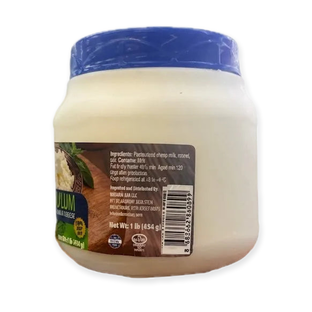 Urfarm Tulum Barrel Aged Sheep Milk Cheese 1 lb - 100% Turkish