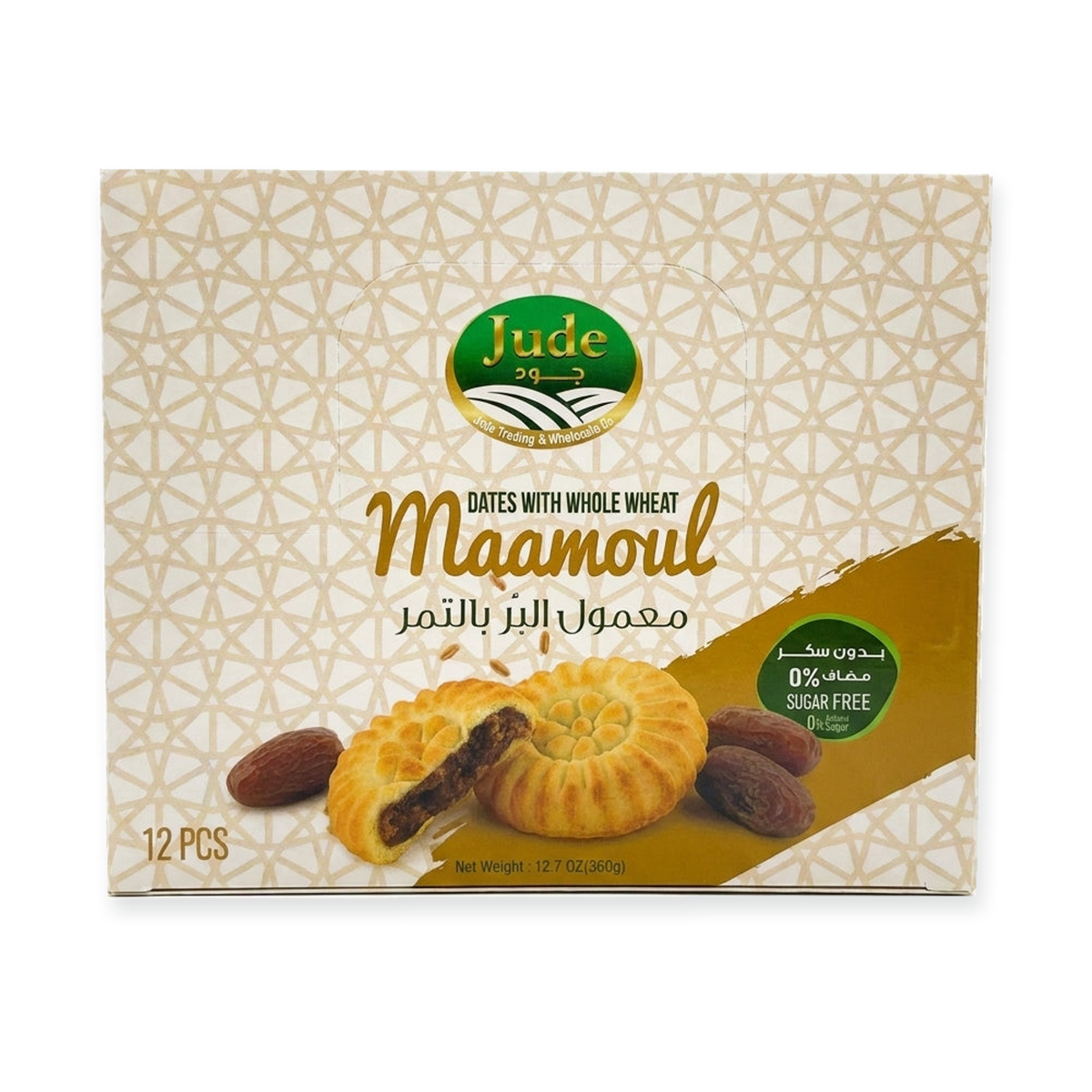 Jude Maamoul Dates with Whole Wheat 12.7 oz - Sugar Free