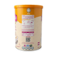 Mohammad Al Samman Cappuccino Powder 150ml - Sweetened Coffee Mix