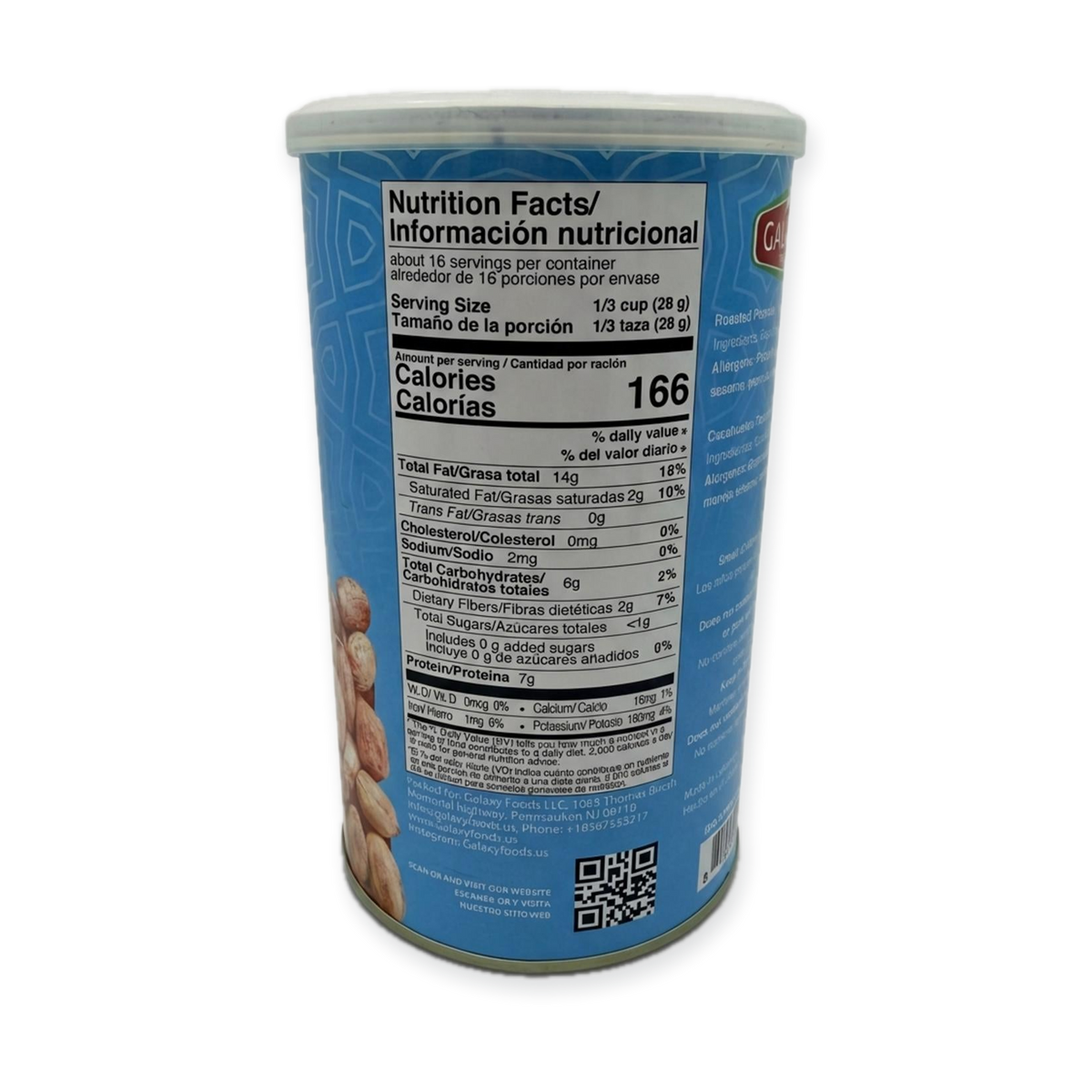 Roasted Peanuts (454g)