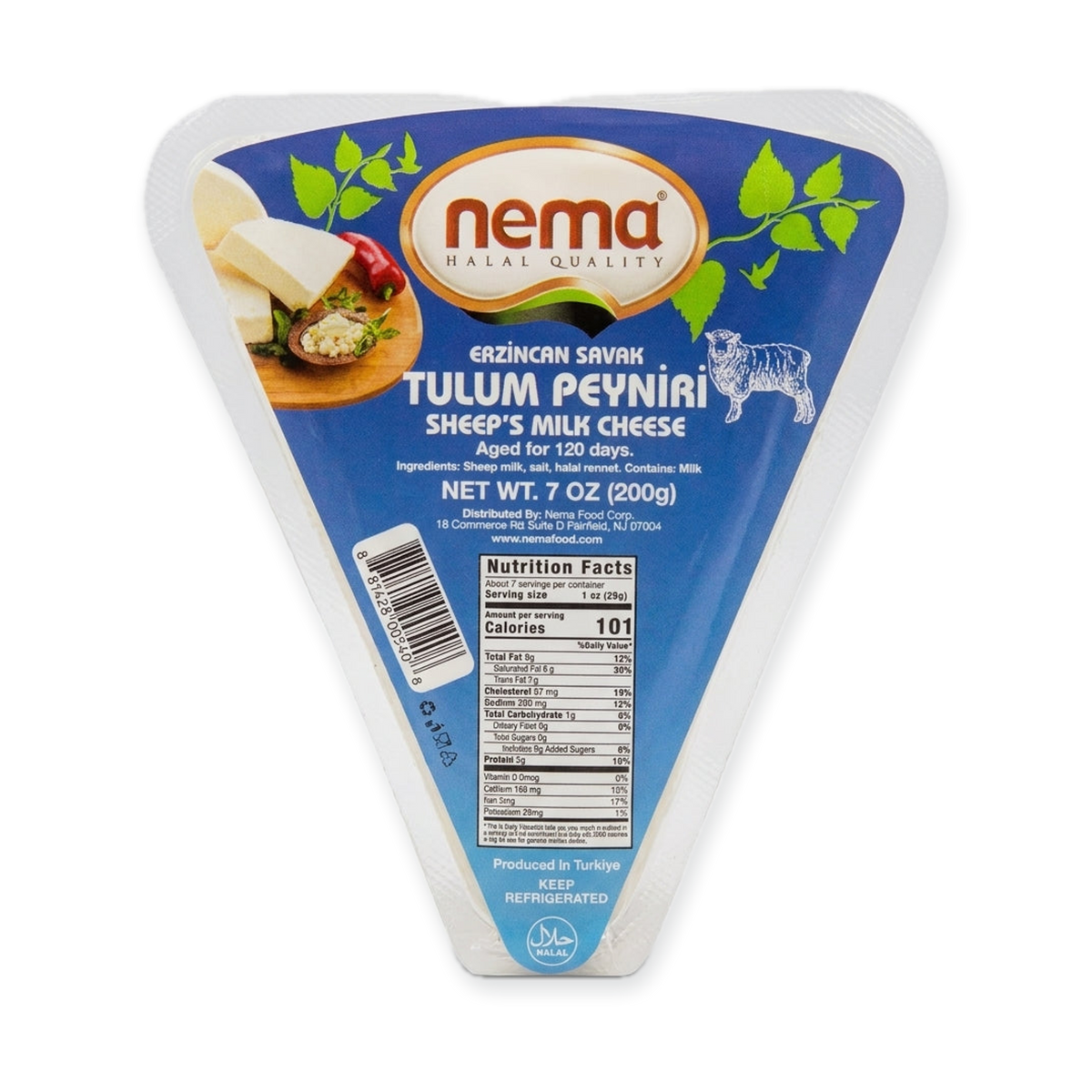 Nema Tulum Peyniri 7 oz - Aged Sheep's Milk Cheese from Turkey
