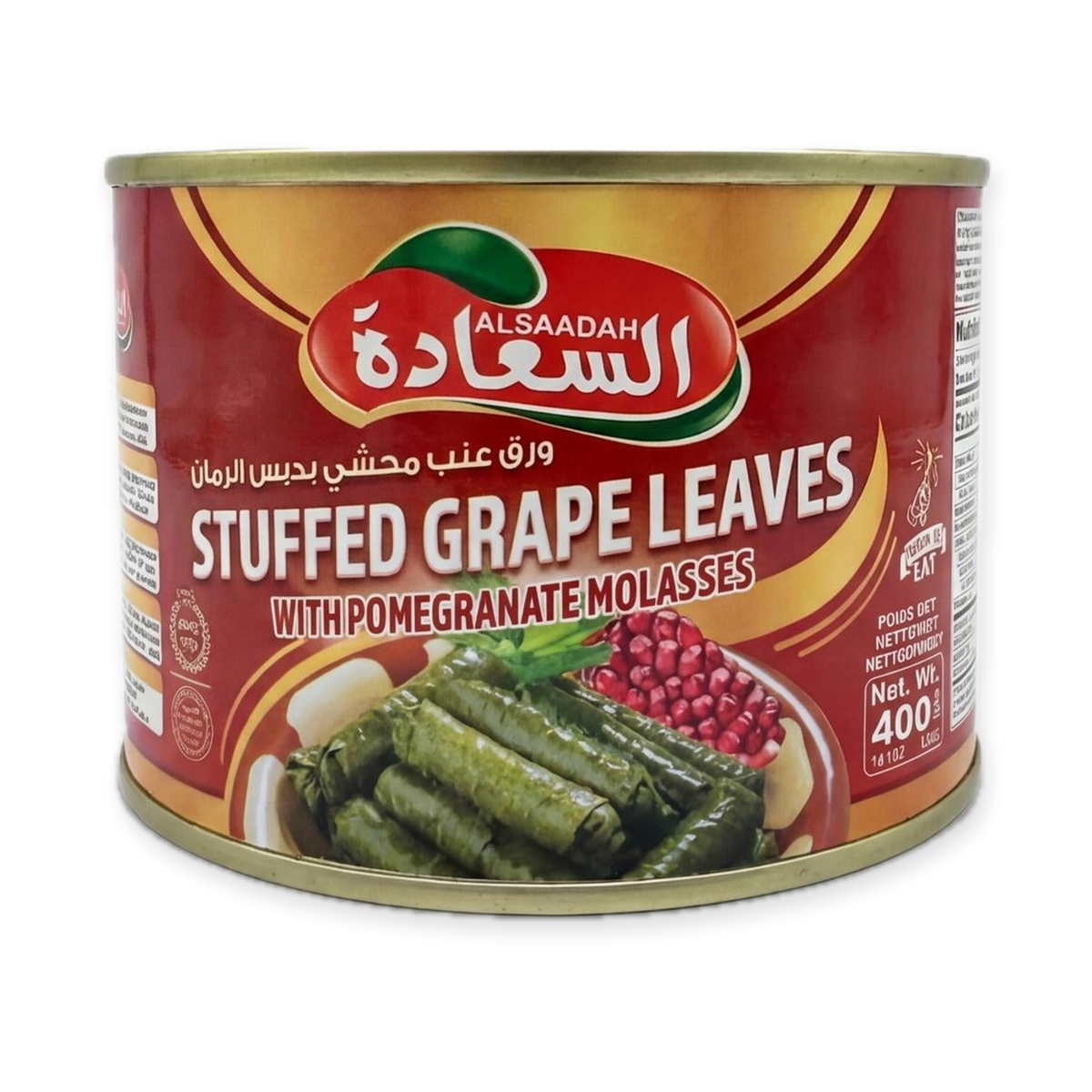 Stuffed Grape Leaves with Pomegranate Molasses (400g)