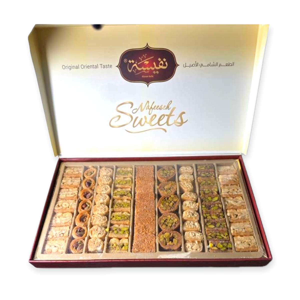 Nafeesah Baklava Gift Box, 750g — Pistachio & Cashew