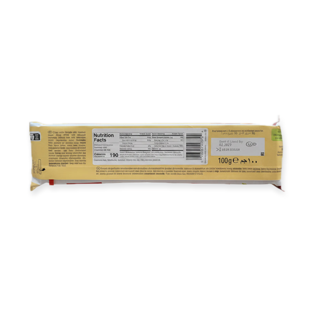 Loacker Patisserie Crème Noisette 100g - Hazelnut Wafer Biscuits